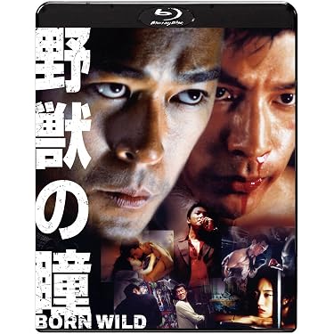 Amazon.co.jp 最新リリース: 外国のアクション映画 の新着ランキングです。